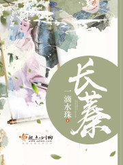 炉石传说牧师卡组