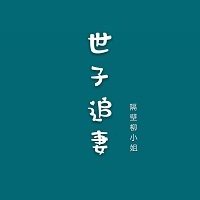 日产乱码一二三区别免费公司