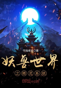 至尊无上2