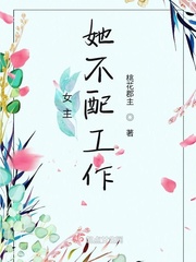 菠萝菠萝蜜在线观看10