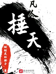 小漫画漫基地免费