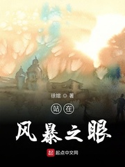 叶落归根 在线观看完整版