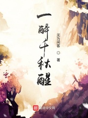 成为悟空师弟的日子