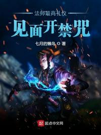 图片区小说区亚洲qvod