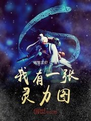 神马影视午夜2024