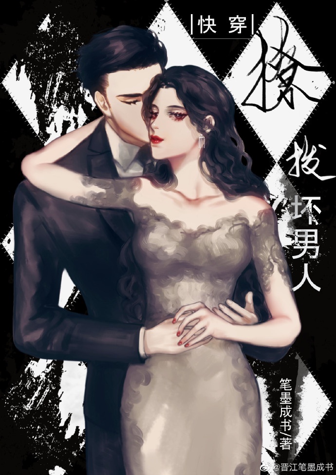 无名小站