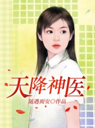 兔女郎学姐图片