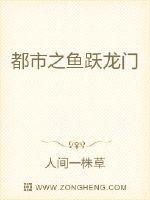 高嫁肉柳1一4无修在线观看