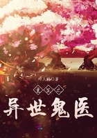 龙之谷魔法师转职