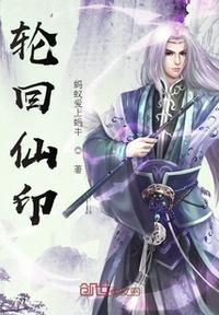 在女友宿舍玩七个