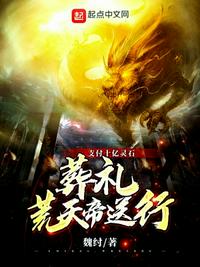 第五人格勘探员