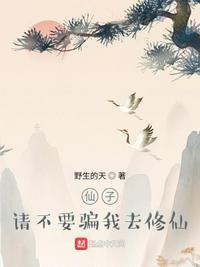 无人在线观看高清完整电视剧免费