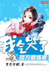 美女与野兽2024文森特·卡索版