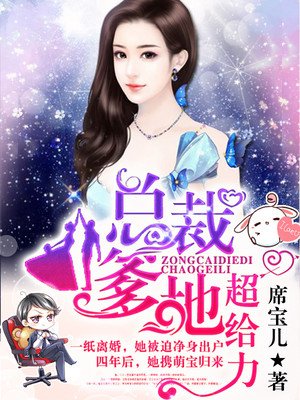 女上男下漫画免费