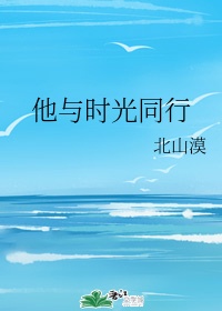 杨幂视频下载