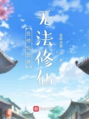 月光在线观看完整版电影