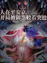 花蝴蝶免费高清经典版