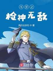 妖精漫画免费浏览入口