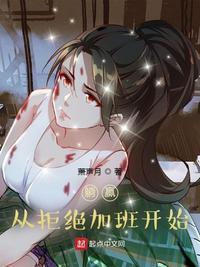 369脱水吧 大肚