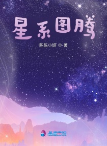 老师好电影剧情介绍