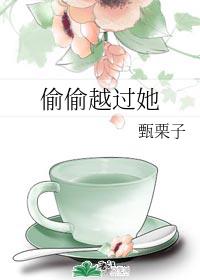 其实我是最强的漫画免费全集