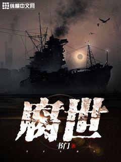 明星合成精品合成777