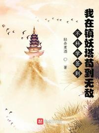 eutopia无删减版在线看