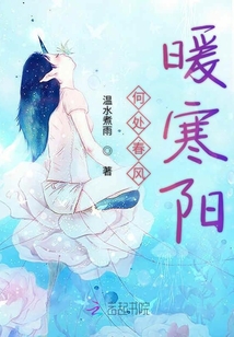 我的女友小茵完整版