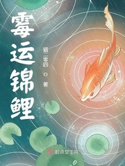 第4话扯破老师的丝袜免费