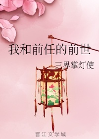 大师兄在线观看免费观看完整版