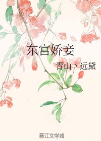 女英语课代表让我上她