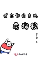 仙剑奇侠传5破解