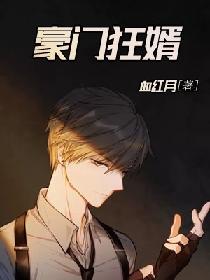 看脸时代漫画全集在线阅读