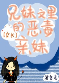 二婚老公是师长