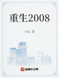 加勒比海盗6电影免费观看在线播放