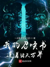 外国打手心打到哭视频