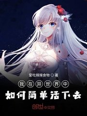 宝宝对着镜子C好不好