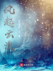 我和师娘雷雨中的孽缘