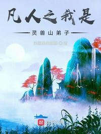 在厨房从后面抱起岳