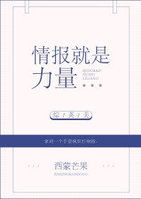 西门龙霆拒嫁豪门少奶奶99次出逃