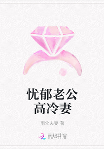 女性髙潮100张图片