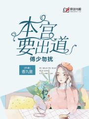 p2p搜索器网页版