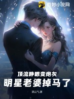 元媛作品集121本微盘