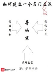 竹升妹之以牙还牙完整版观看hd