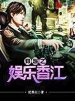 我是我的情人电影完整版