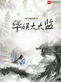 终极斗士1