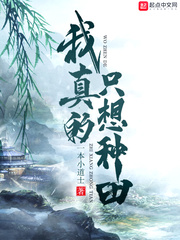 无遮掩60分钟从头啪到尾