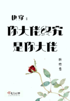 变形金刚7免费观看完整版