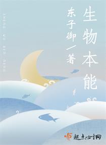 龙吟百美缘1-450合集