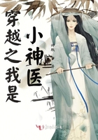 天师斗妖姬全集